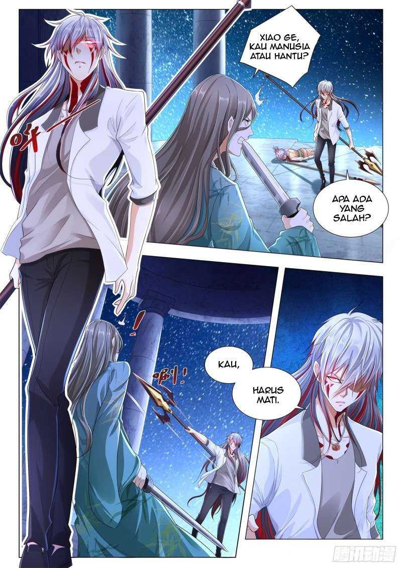 Shen Hao’s Heavenly Fall System Chapter 212 Gambar 2